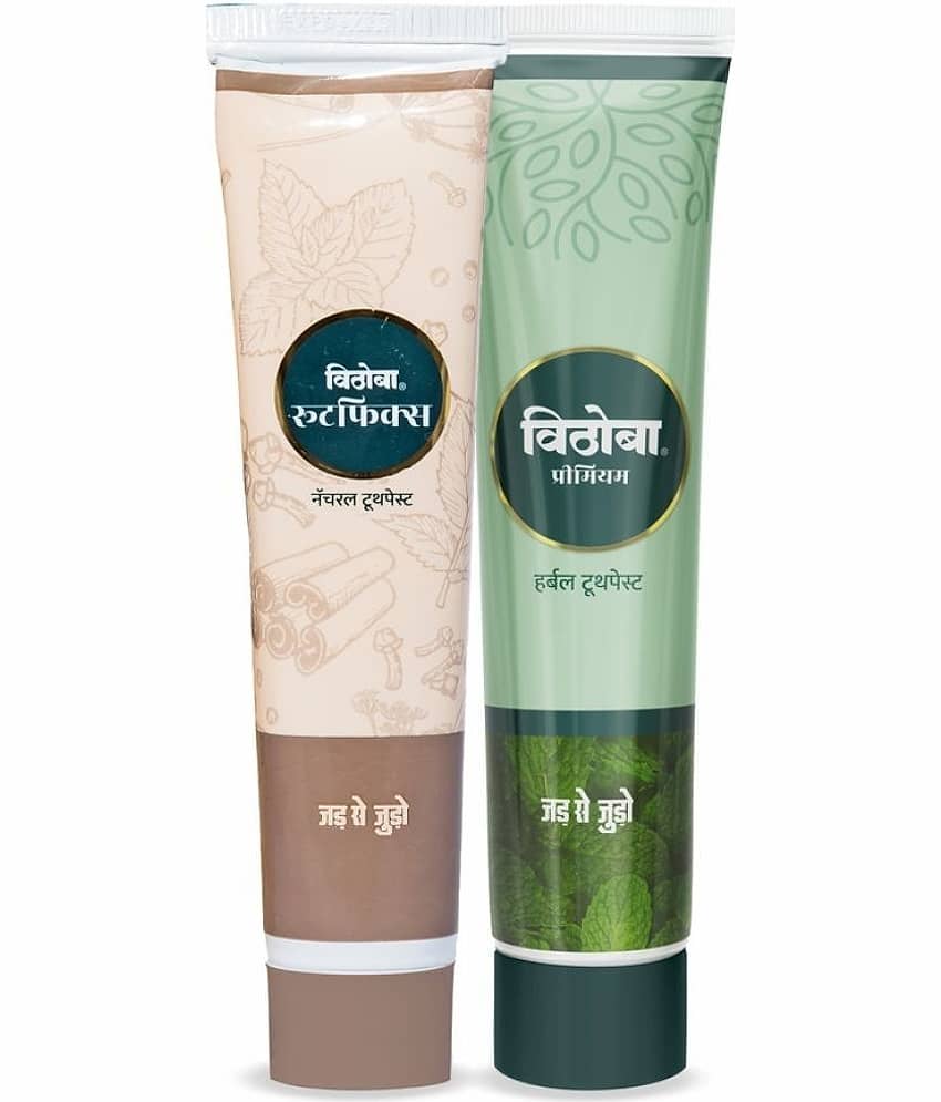 Brand seal