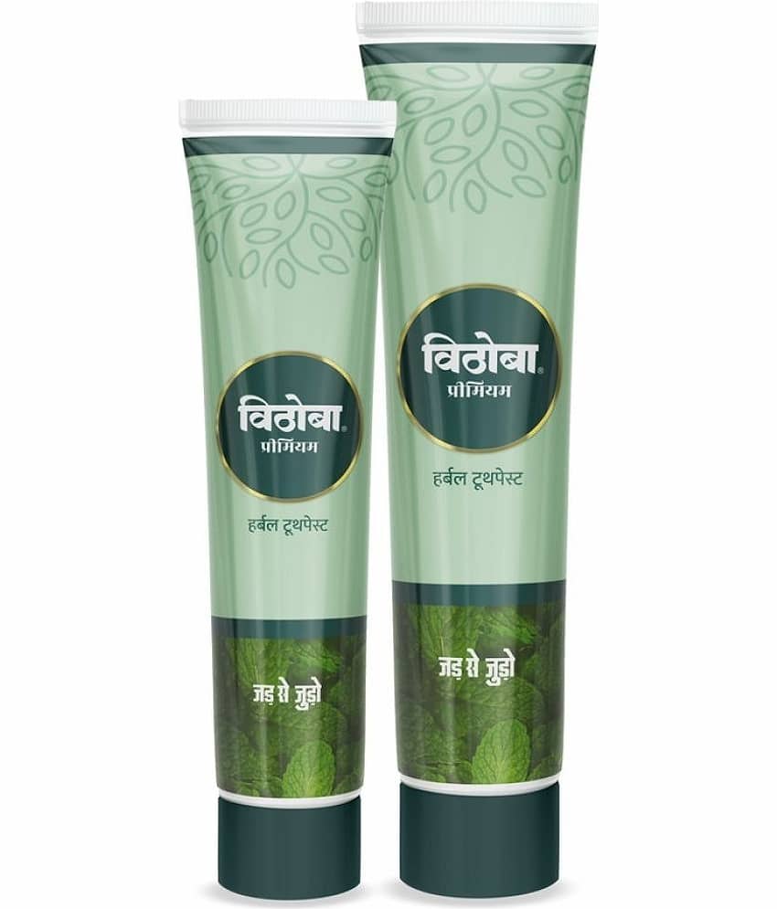 Brand seal