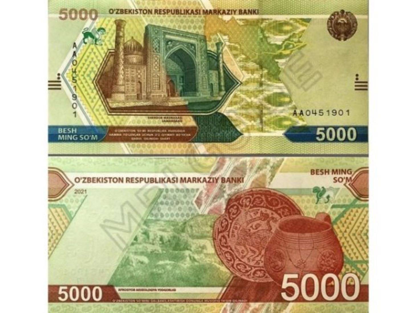     			5000 Soʻm Uzbekistan NOTE IN TOP UNC GRADE