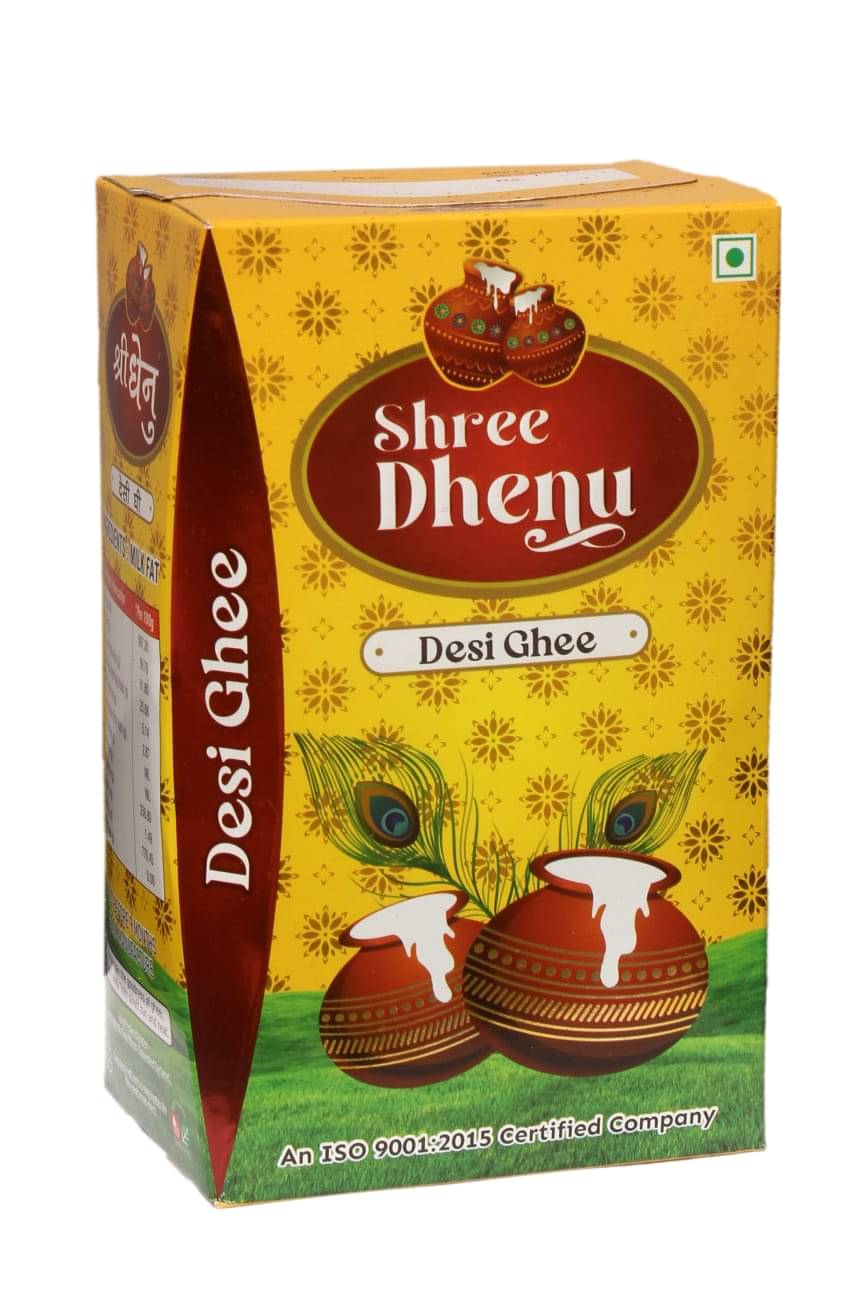BRIJ GWALA Pure Cow Ghee for Better Digestion and Immunity Ghee 1 L BRIJ GWALA Pure Cow Ghee for Better Digestion and Immunity Ghee 1 L