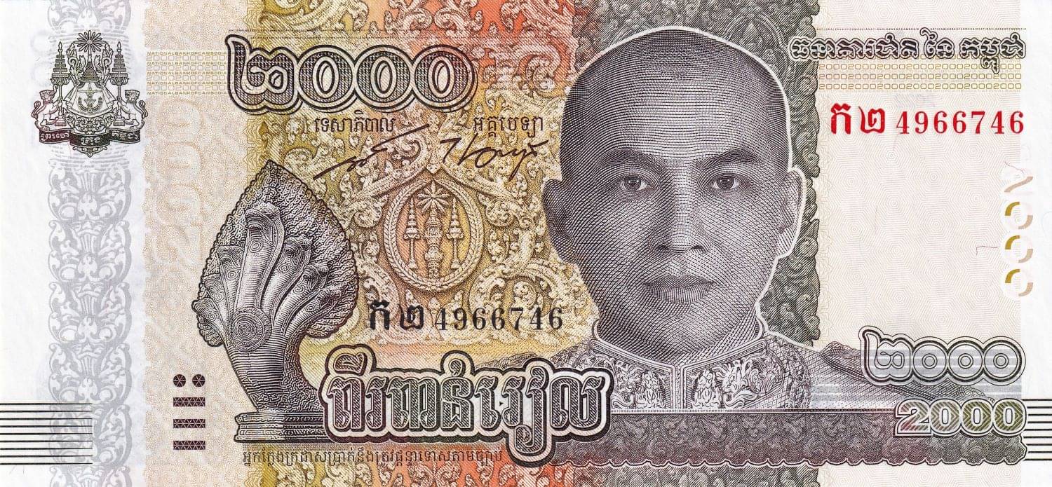     			CAMBODIA 2000 RIELS STANDARD ISSUE NOTE IN TOP UNC GRADE