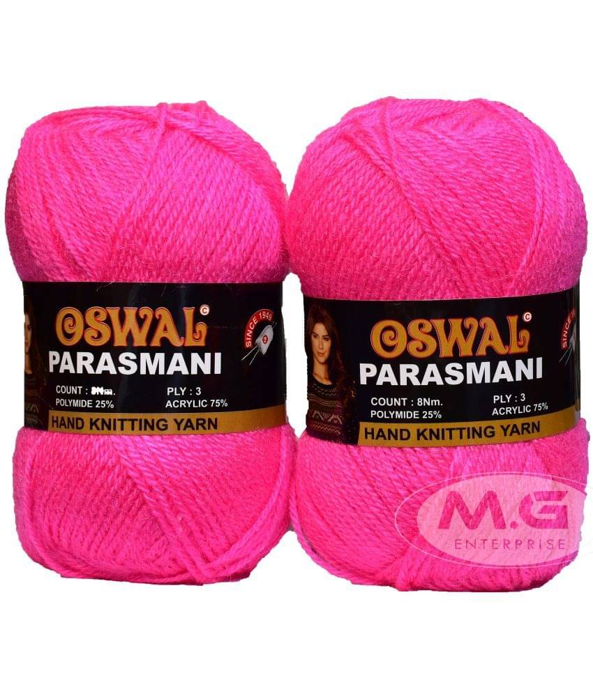     			M.G ENTERPRISE Os wal Parasmani Rose (200 gm) Wool Ball Hand Knitting Wool/Art Craft Soft Fingering Crochet Hook Yarn, Needle Knitting Yarn Thread Dyed-Y