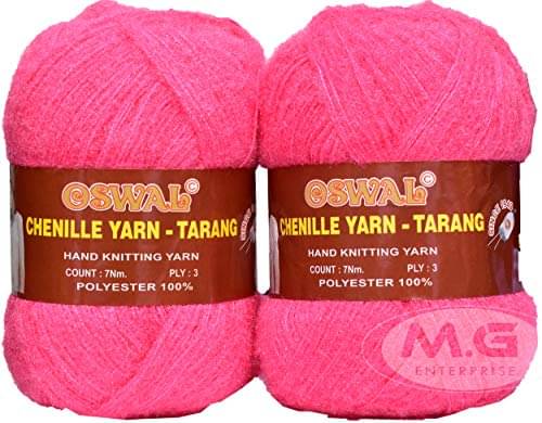     			Oswal Knitting Wool Yarn, Soft Tarang Feather Wool Ball Rose 200 gm Best Used with Knitting Needles, Soft Tarang Wool Crochet NeedlesWool Yarn for Knitting. by Oswal