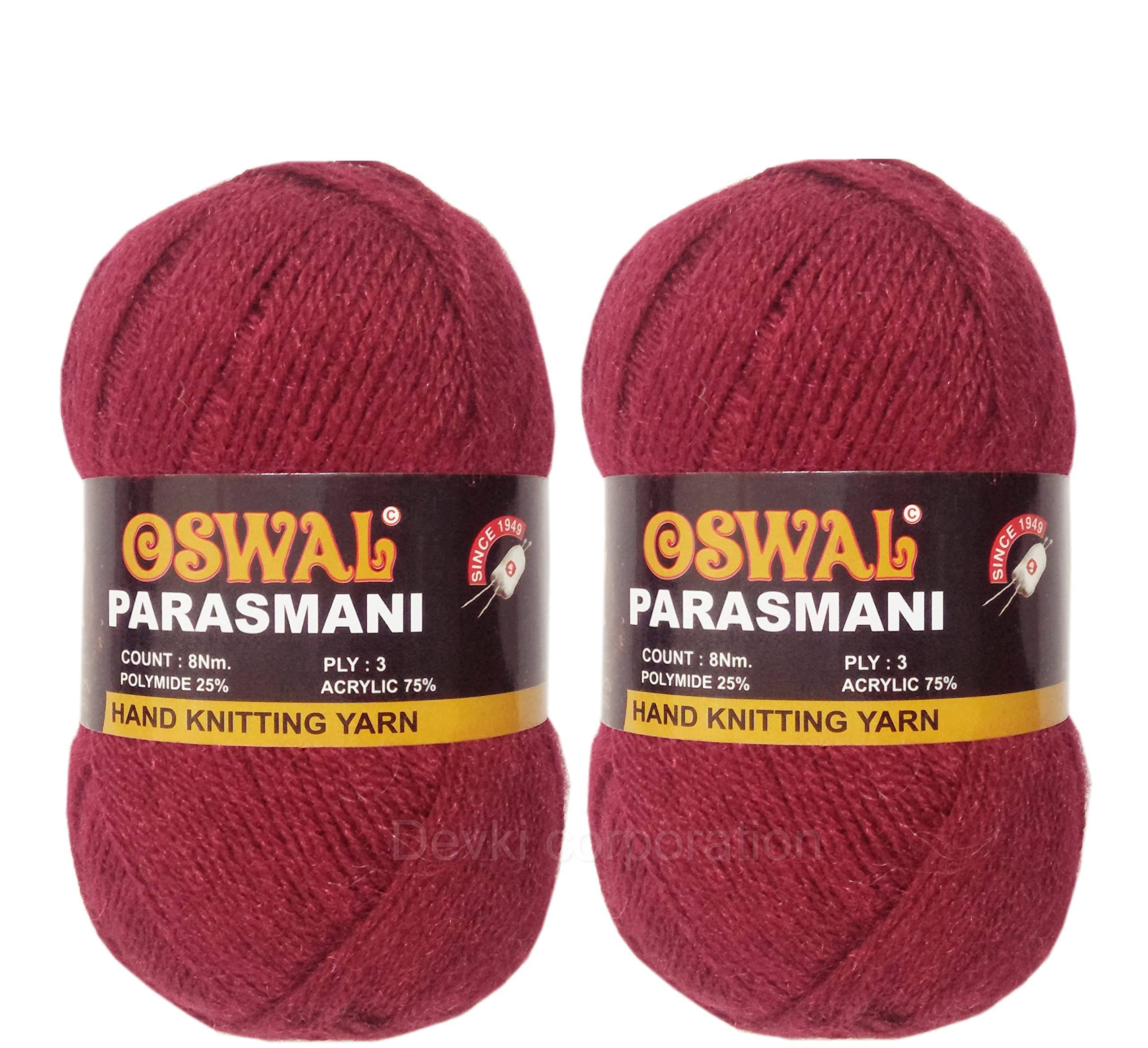     			Oswal PARASMANI Hand Knitting Yarn Wool | Beautiful Shade Wool/ Uun | Wool for Woolen Sweater, Cap, Hand-Gloves etc. | Maroon Color, Each Ball - 100 gm (Shade - OP19.200) Pack of 2