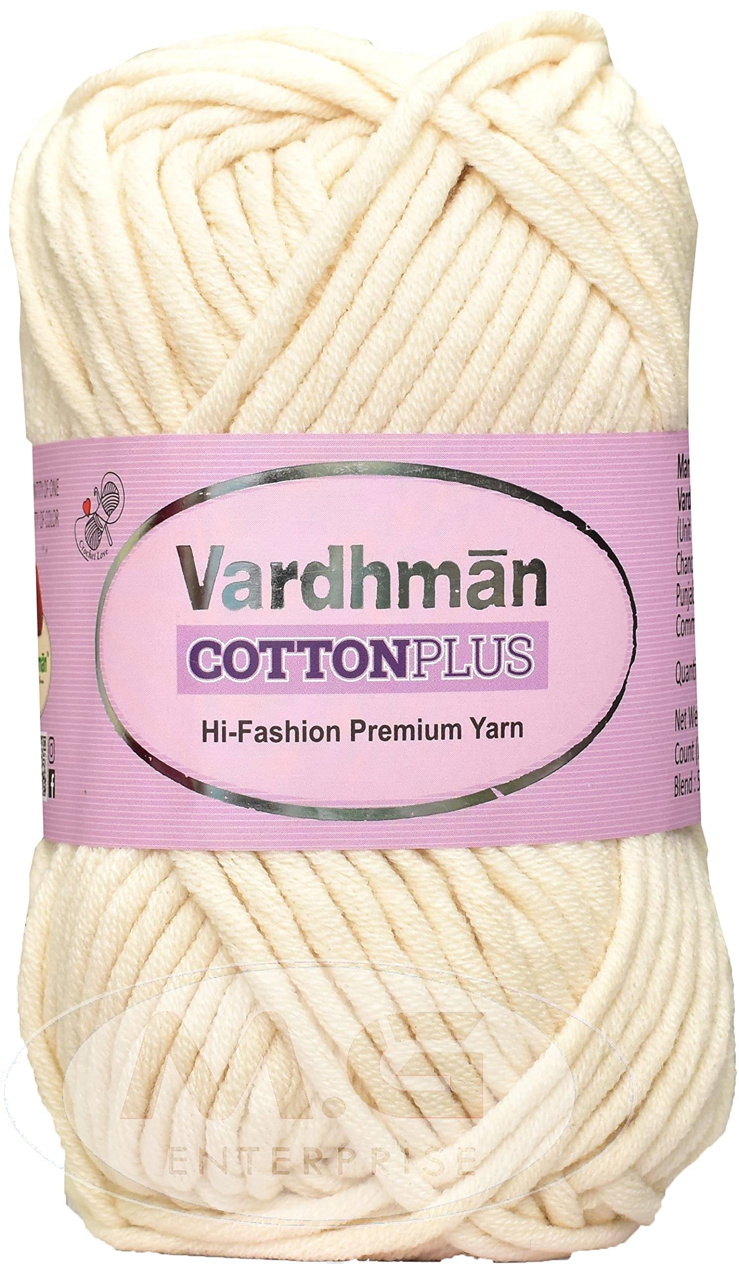     			Vardhman Cotton Plus 16-ply Light Skin 400 GMS 51% Cotton, 49% Acrylic Ball Hand Knitting Cotton/Art Craft Soft Fingering Crochet Hook Yarn, Needle Knitting Yarn Thread Dyed- Art-AFDC