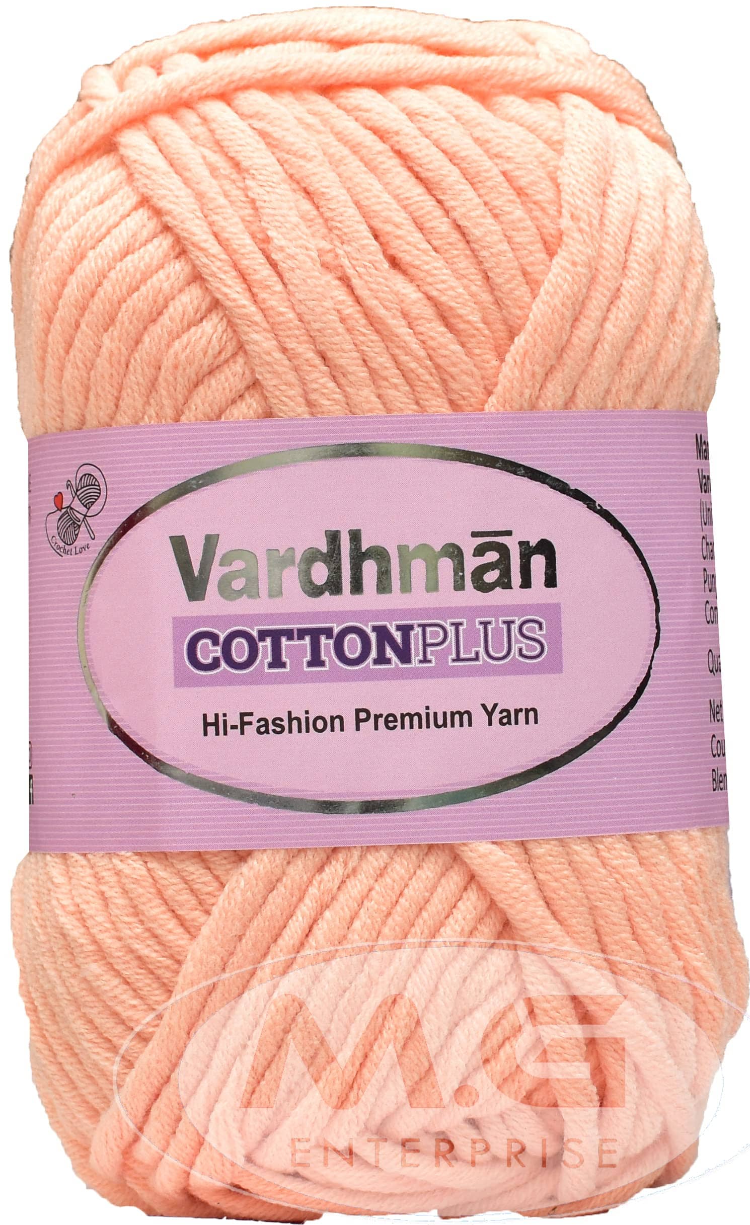 Vardhman Cotton Plus 16-ply Baba 400 GMS 51% Cotton, 49% Acrylic Ball Hand Knitting Cotton/Art Craft Soft Fingering Crochet Hook Yarn, Needle Knitting Yarn Thread Dyed- Art-AFDG
