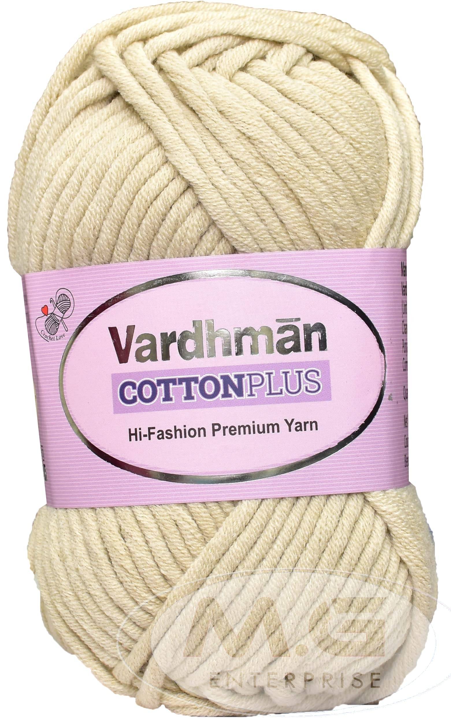     			Vardhman Cotton Plus 16-ply Mild Skin 600 GMS 51% Cotton, 49% Acrylic Ball Hand Knitting Cotton/Art Craft Soft Fingering Crochet Hook Yarn, Needle Knitting Yarn Thread Dyed- Art-AFDE
