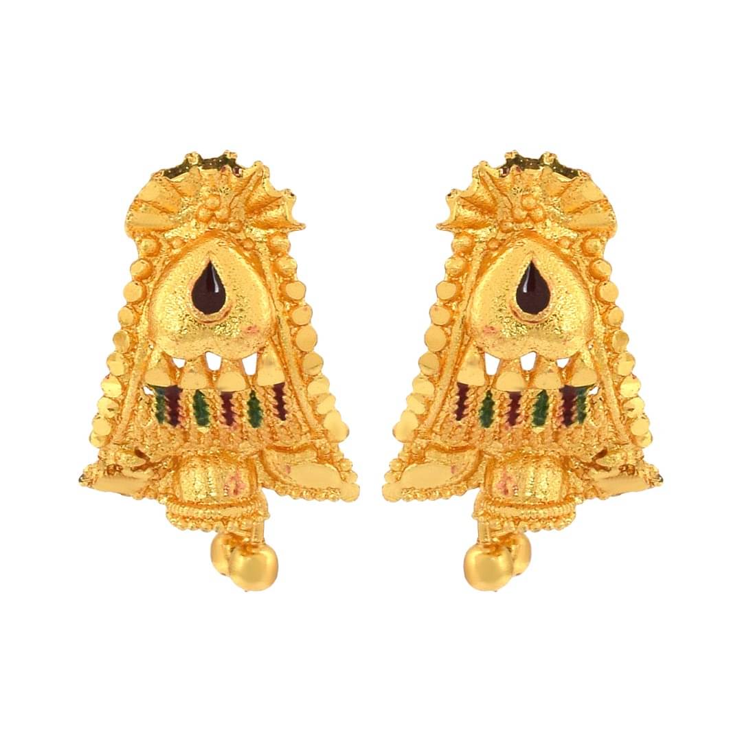     			ADMIER Yellow Stud Earrings ( Pack of 1 )