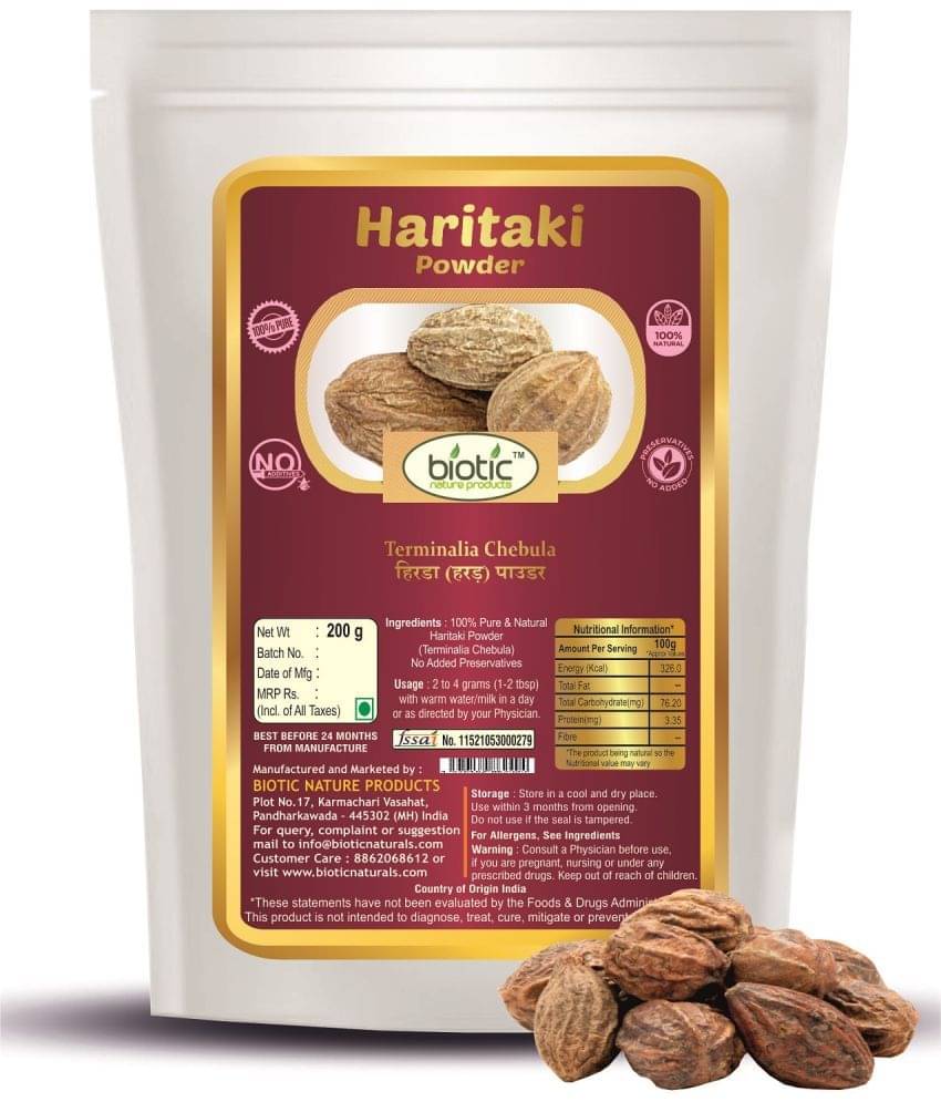 Biotic Haritaki Powder (Terminalia Chebula) Harad Powder - Inknut 200 gm Biotic Haritaki Powder (Terminalia Chebula) Harad Powder - Inknut 200 gm