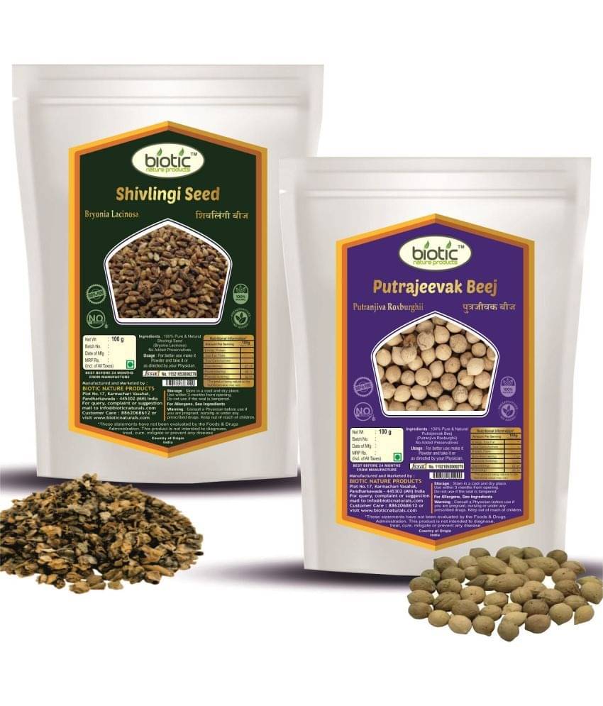 Biotic Shivlingi and Putrajivak Seed (Shivlingi & Putrajivak Beej) 100g each 200 gm Biotic Shivlingi and Putrajivak Seed (Shivlingi & Putrajivak Beej) 100g each 200 gm