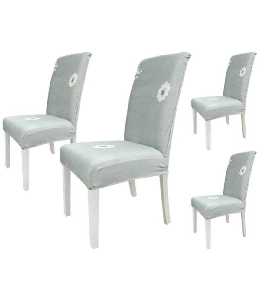     			House Of Quirk 1 Seater Polyester Slipcover ( Pack of 4 )