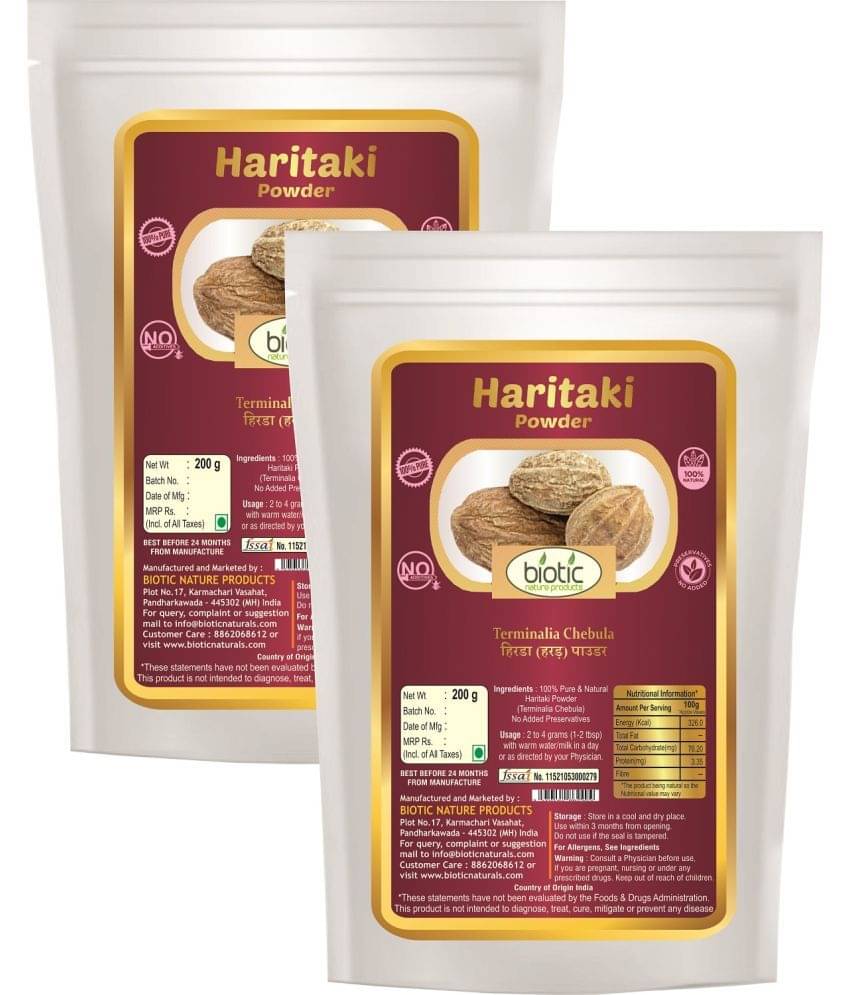 Biotic Haritaki Powder (Terminalia Chebula) Harad Powder - Inknut Powder 400 gm     			Biotic Haritaki Powder (Terminalia Chebula) Harad Powder - Inknut Powder 400 gm