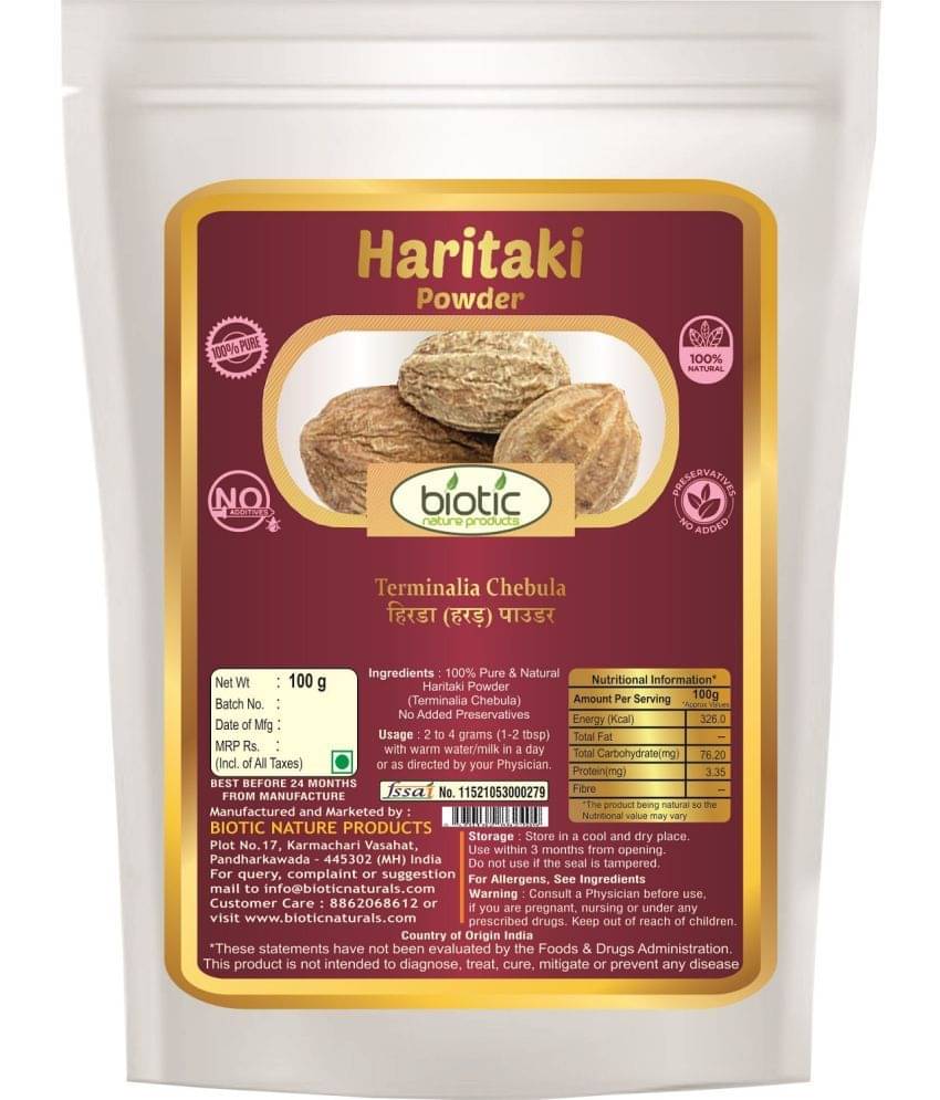     			Biotic Haritaki Powder (Terminalia Chebula) Harad Powder - Inknut Powder 100 gm