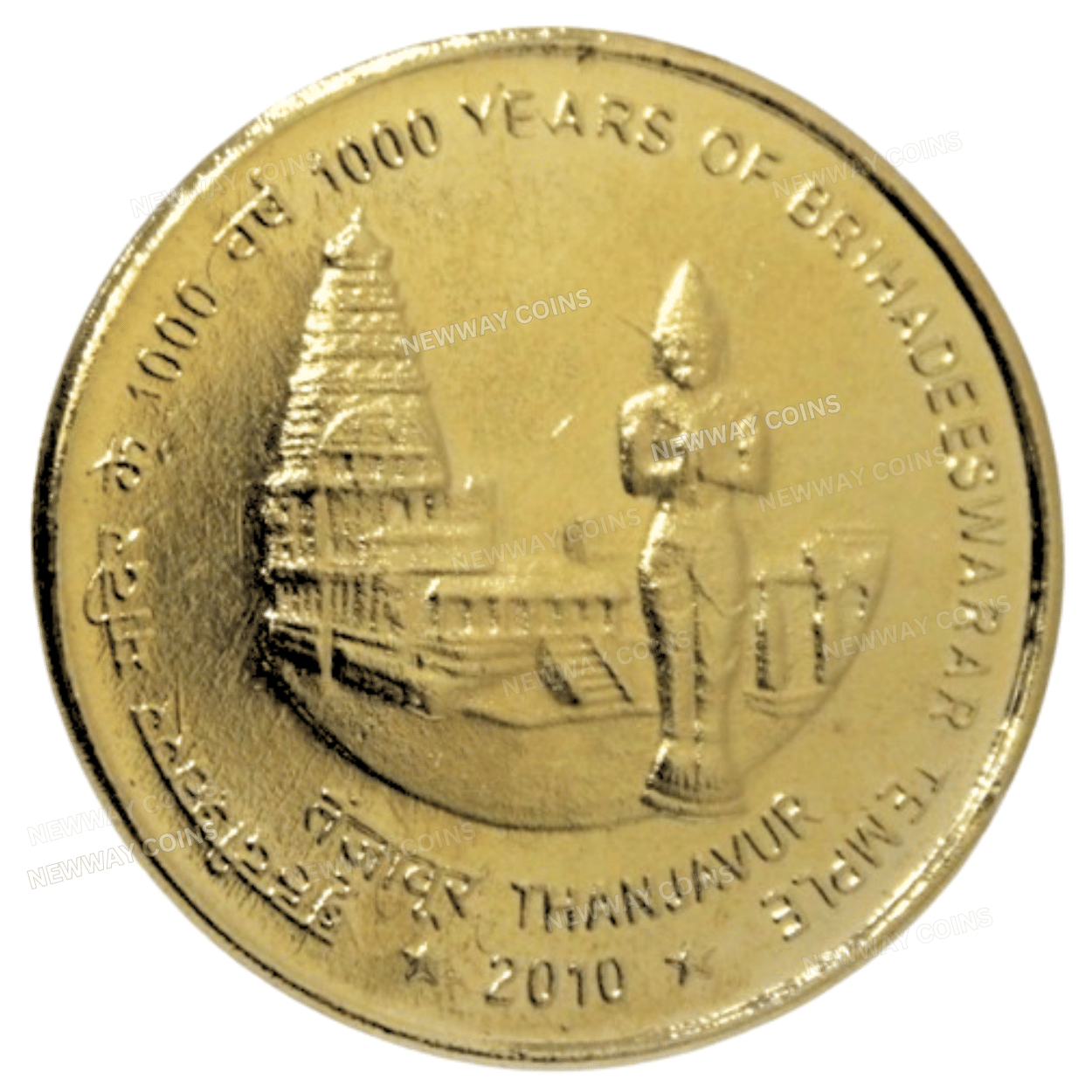 Extremely Rare* 1000 Rupees 2010 (Brideshwar Temple) Very Collectible Gold-plated Coin Extremely Rare* 1000 Rupees 2010 (Brideshwar Temple) Very Collectible Gold-plated Coin