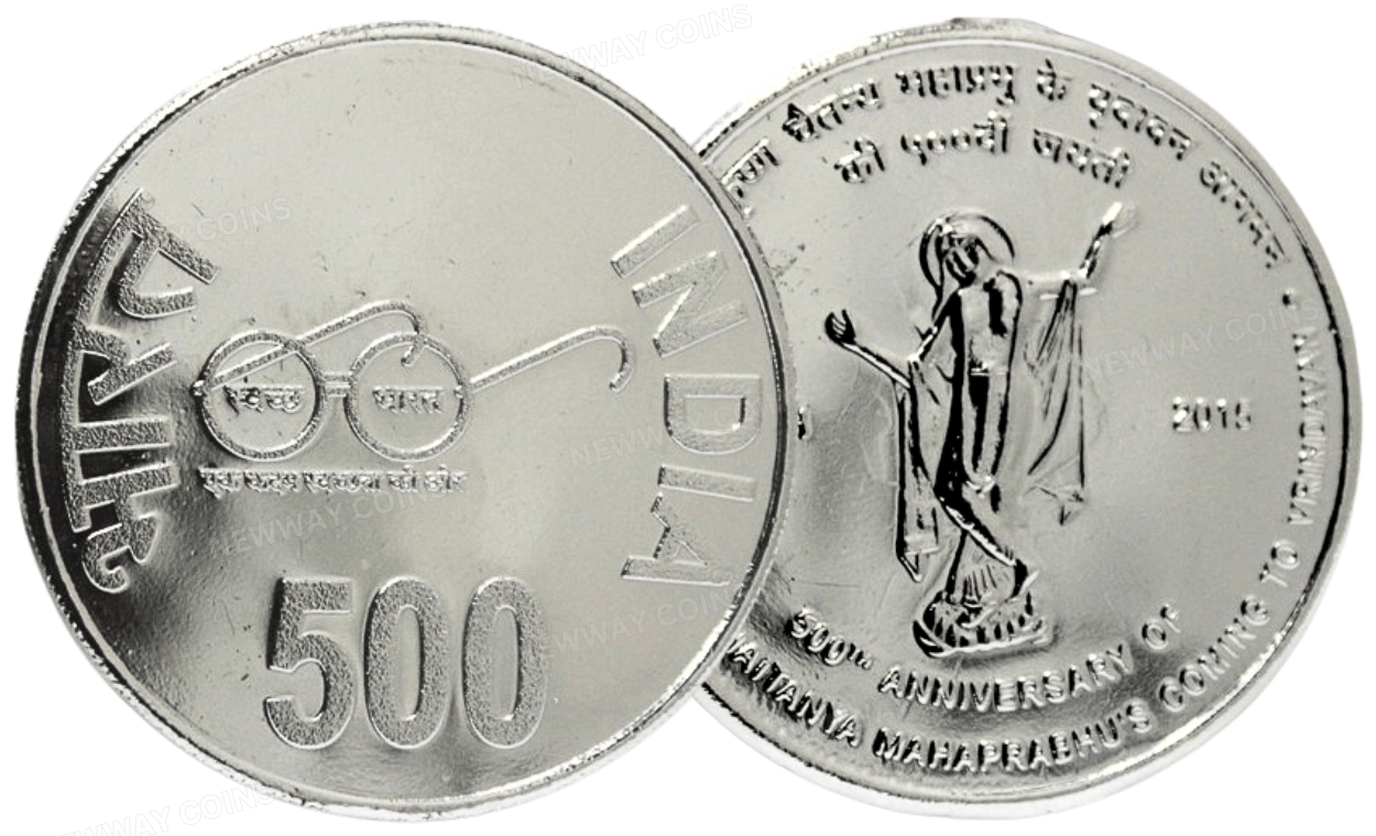 Extremely Rare* 500 Rupees 2015 Shri Chaitanya Mahaprabhu Edition Very Collectible Silver-plated Coin Extremely Rare* 500 Rupees 2015 Shri Chaitanya Mahaprabhu Edition Very Collectible Silver-plated Coin