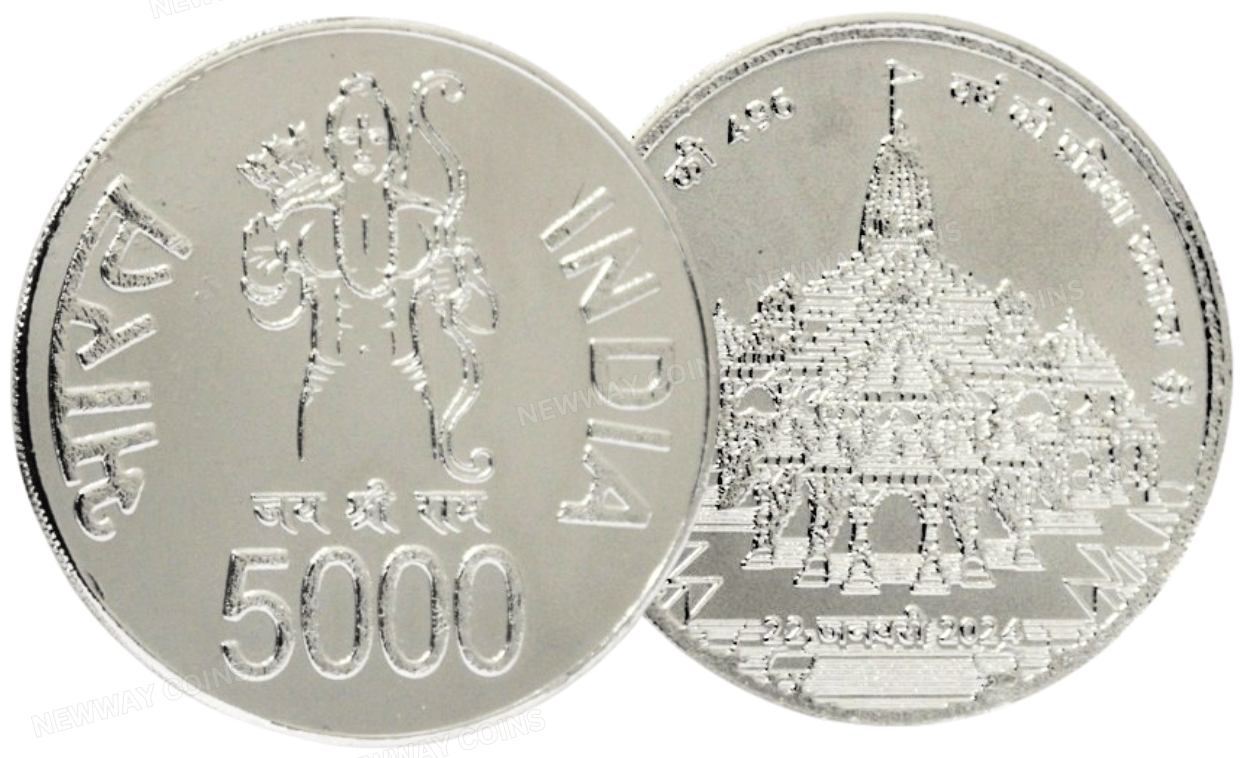     			Extremely Rare* 5000 Rupees 2024 Special Ram Mandir Edition Very Collectible Coin