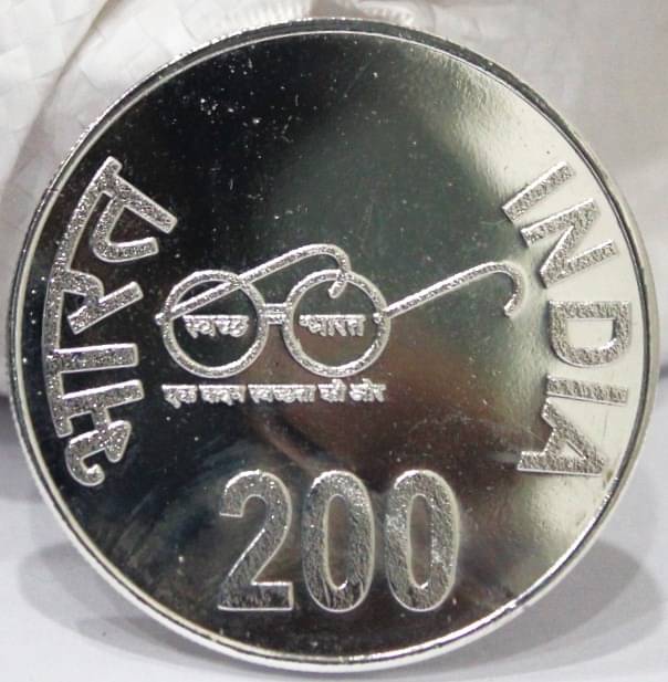     			NEW 200 RUPEES 2015 TATYA TOPE, INDIA EXTREMELY RARE SILVER-PLATED COIN