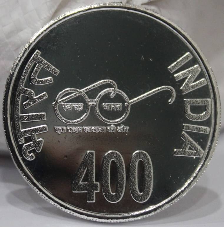     			NEW 400 RUPEES 2021 GURU NANAK DEV JI, INDIA EXTREMELY RARE SILVER-PLATED COIN