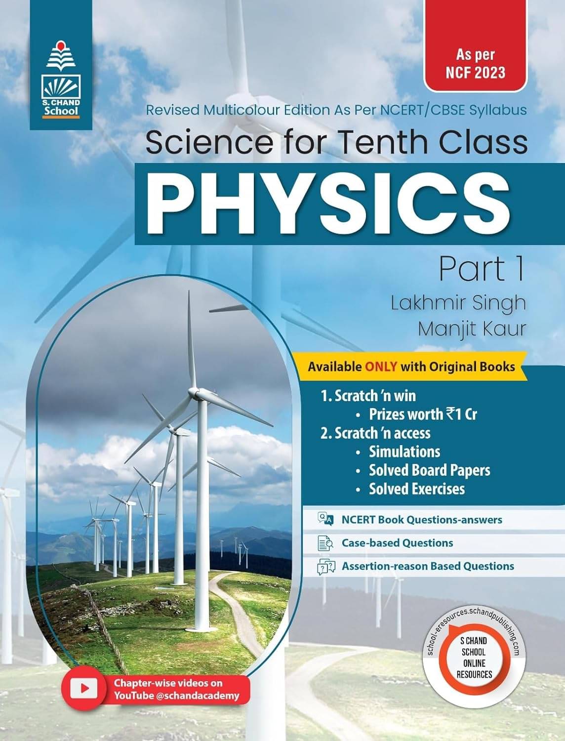     			Science for Class 10 Part-1 Physics 2024-2025