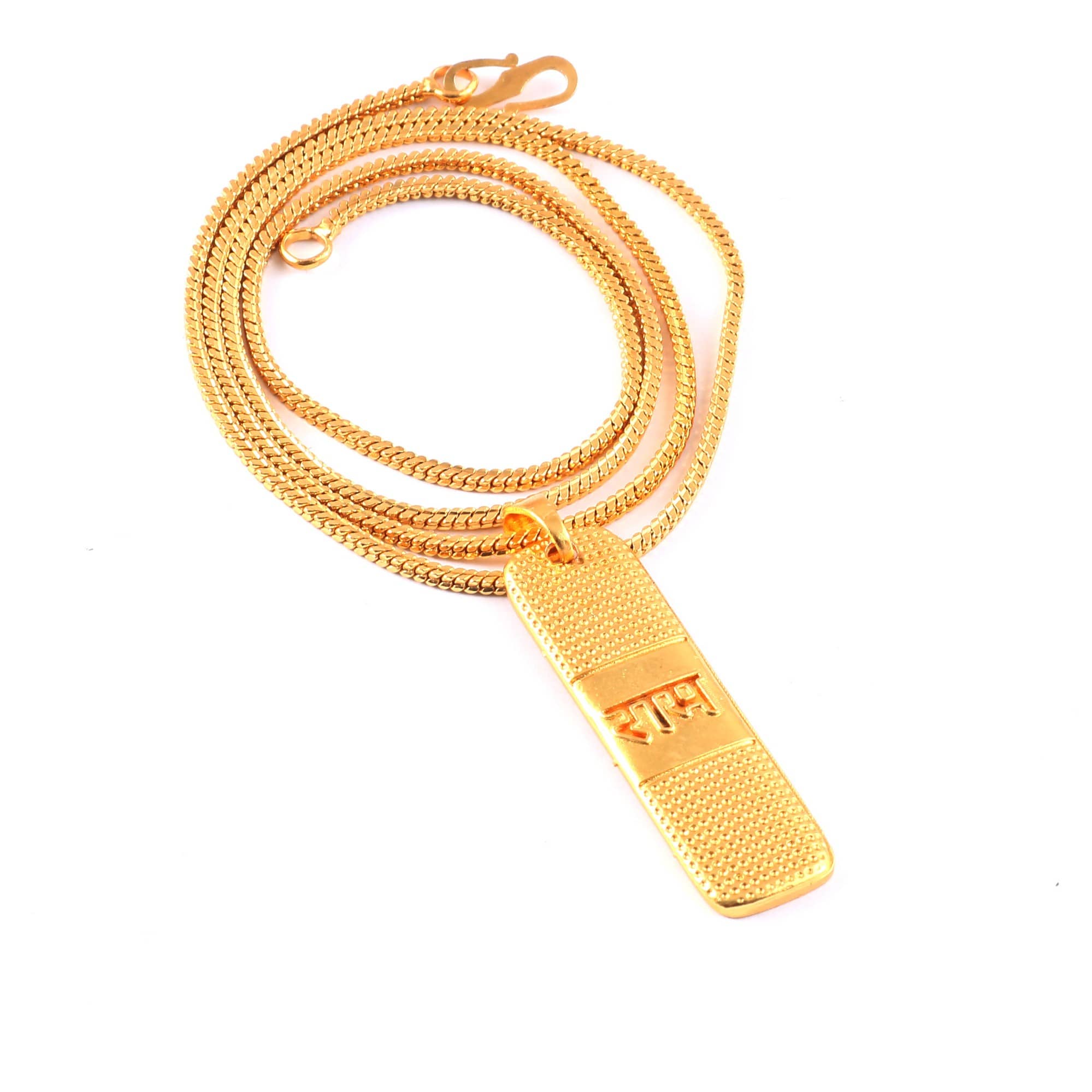 Jewar Mandi Gold Pendant ( Pack of 1 )