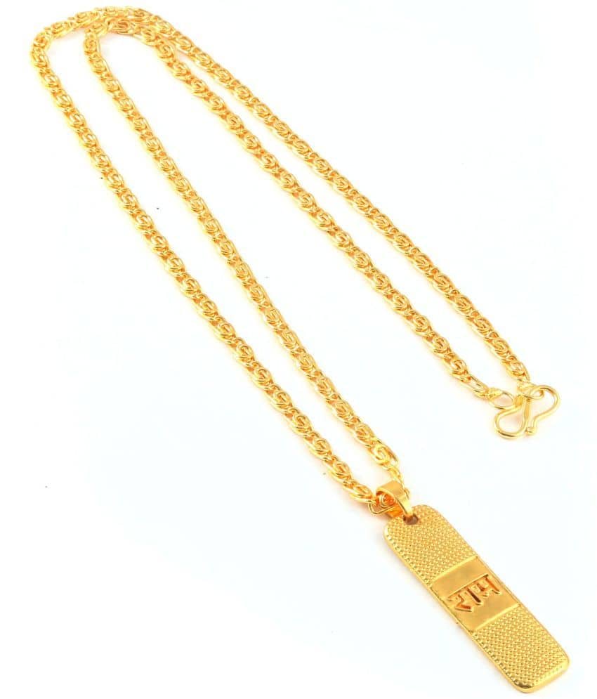 Jewar Mandi Gold Pendant ( Pack of 1 )