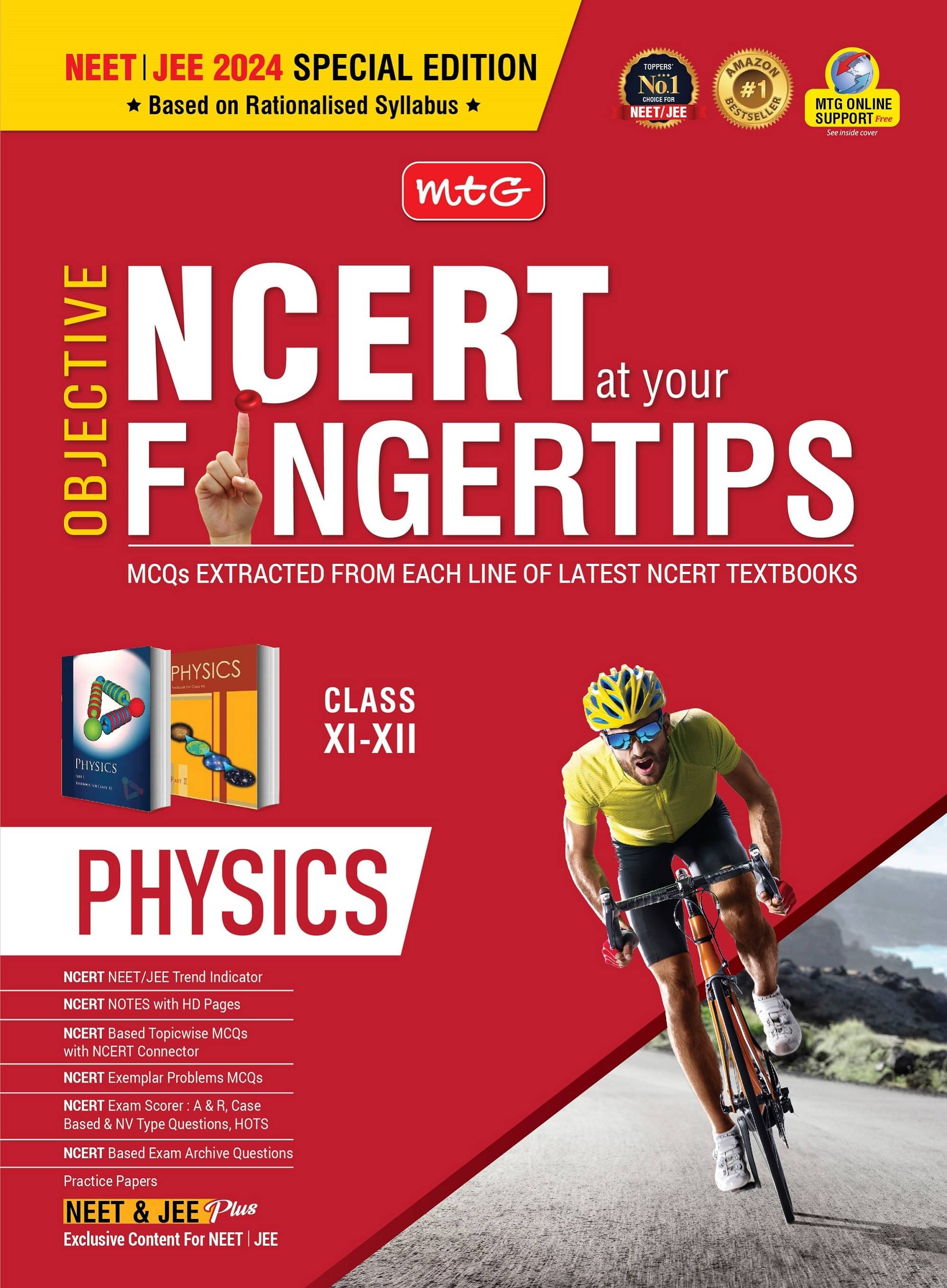 Objective NCERT at your Fingertips for NEET-AIIMS-Physics (NEET Special Edition) Objective NCERT at your Fingertips for NEET-AIIMS-Physics (NEET Special Edition)