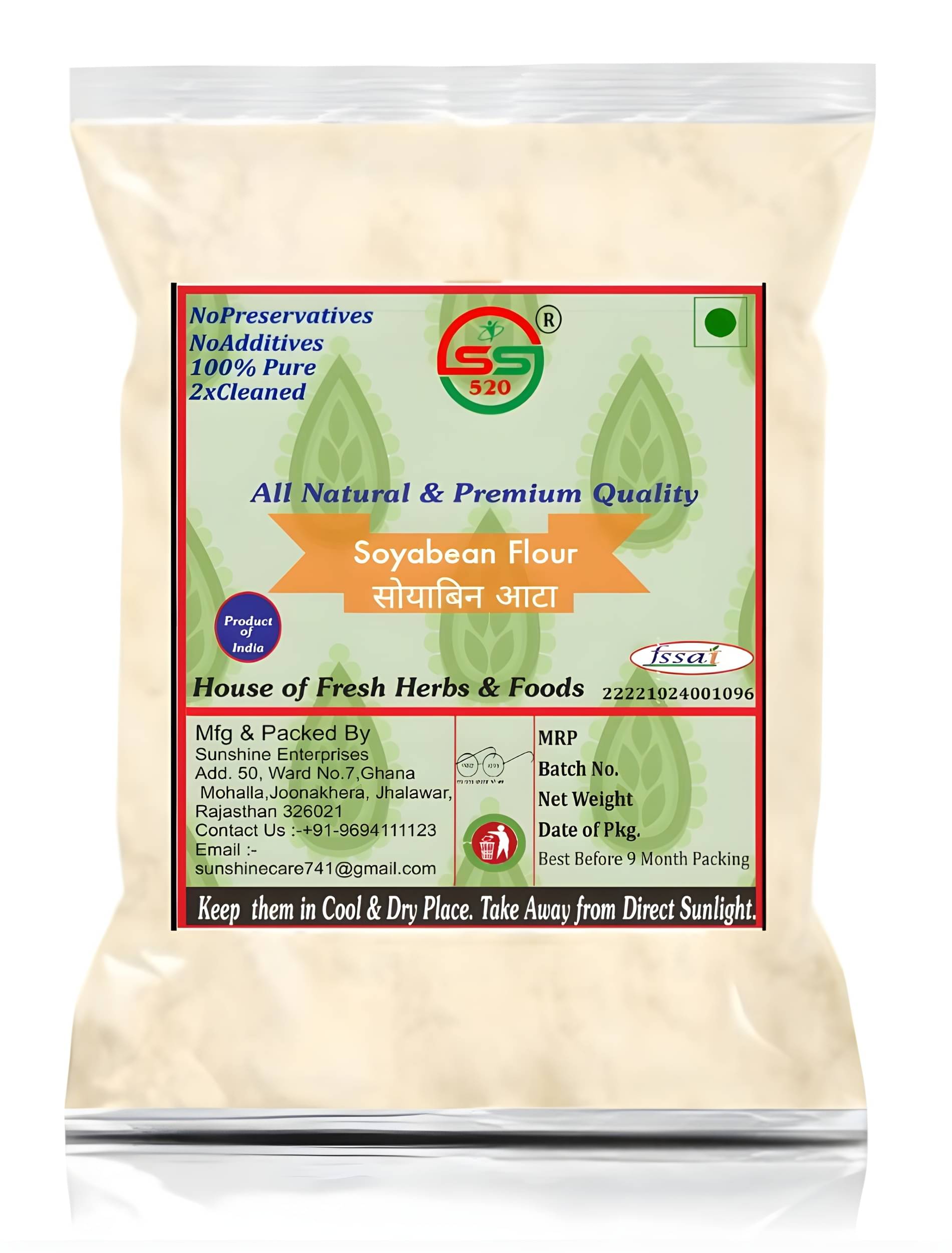     			SS520 Soyabean Flour 1 kg. Organic Soabin Ka Aata Soya Powdery 1 kg