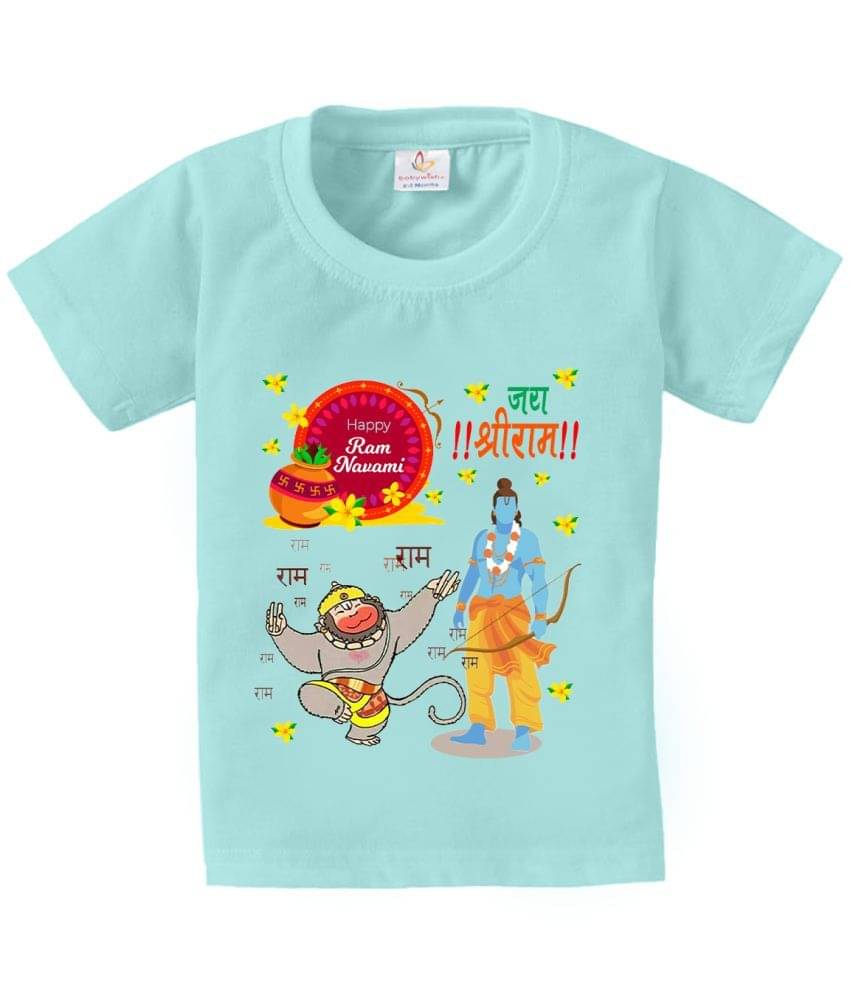     			babywish Pack of 2 Boys Cotton T-Shirt ( Sea Green )