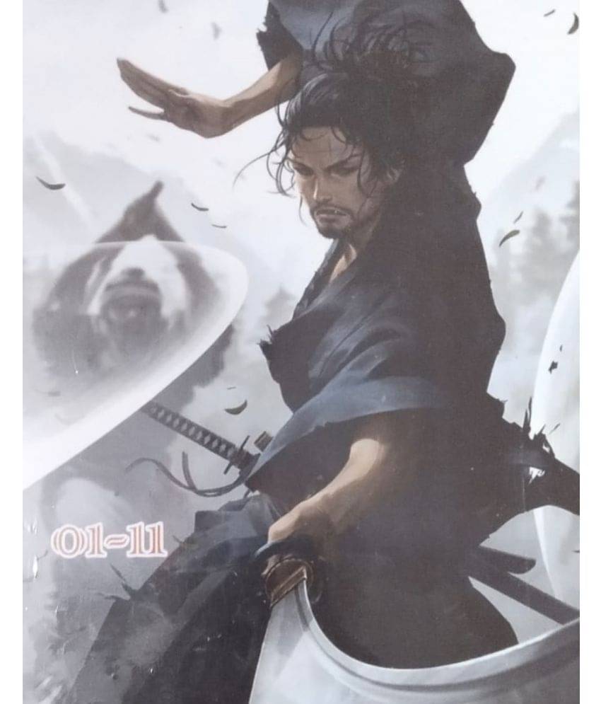     			Vagabond, Volume 1 to 11