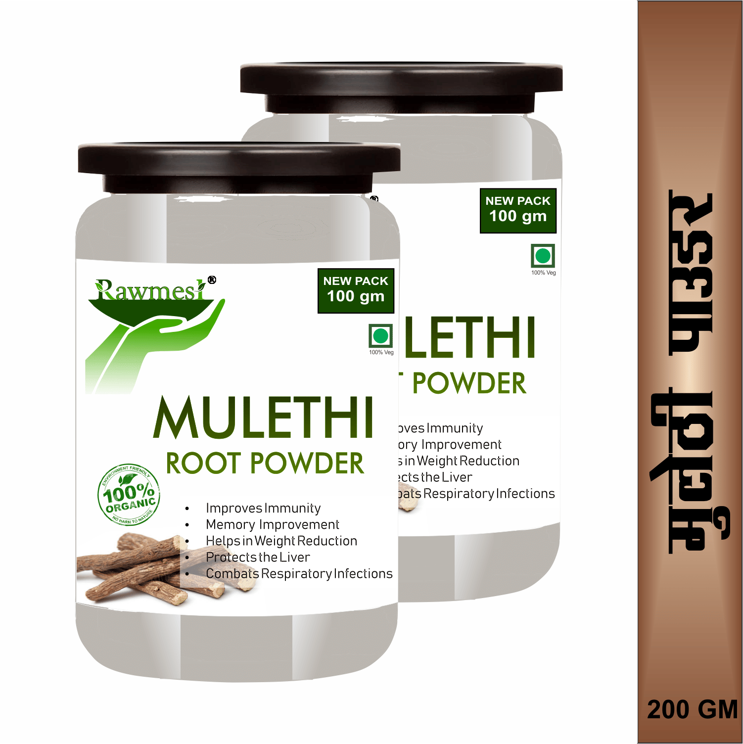     			Rawmest Mulethi Powder 100 Gm Pack of 2