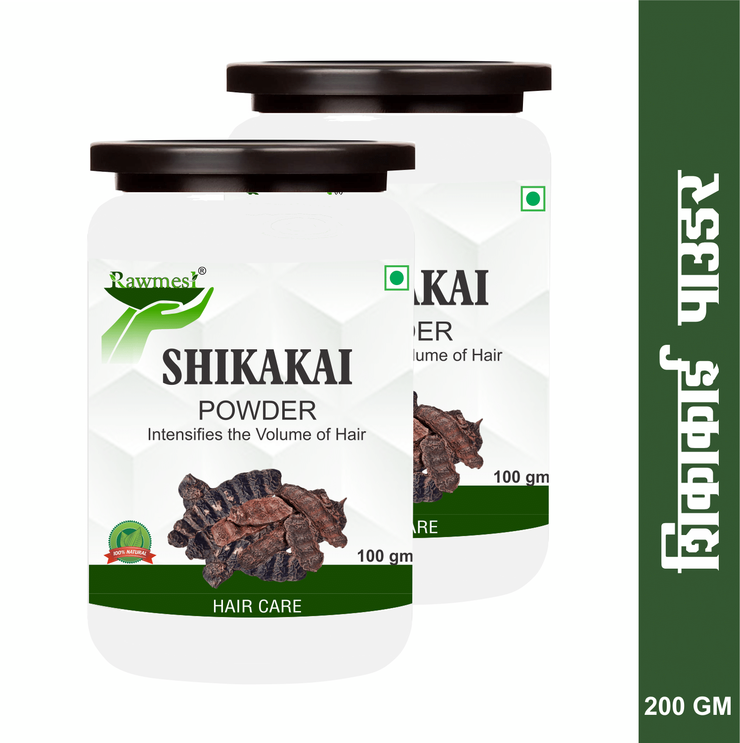 Rawmest Shikakai Powder 100 Gm Pack of 2 Rawmest Shikakai Powder 100 Gm Pack of 2