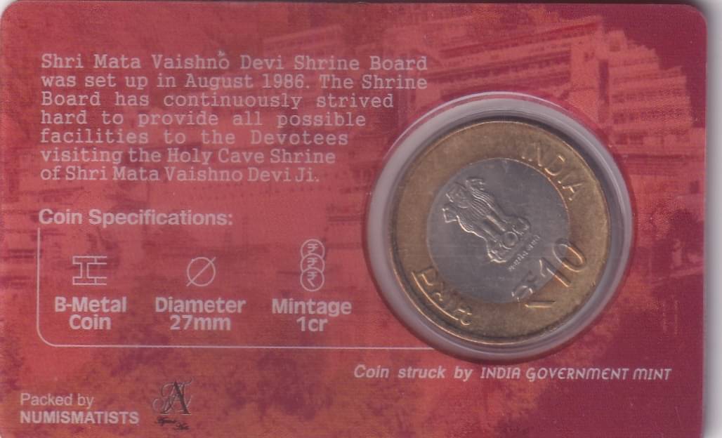 10 Rs Shri Mata Vaishno Devi Unc Card Coin 10 Rs Shri Mata Vaishno Devi Unc Card Coin