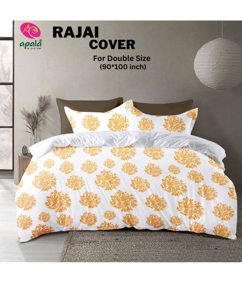     			Apala King Cotton White Traditional Duvet Cover