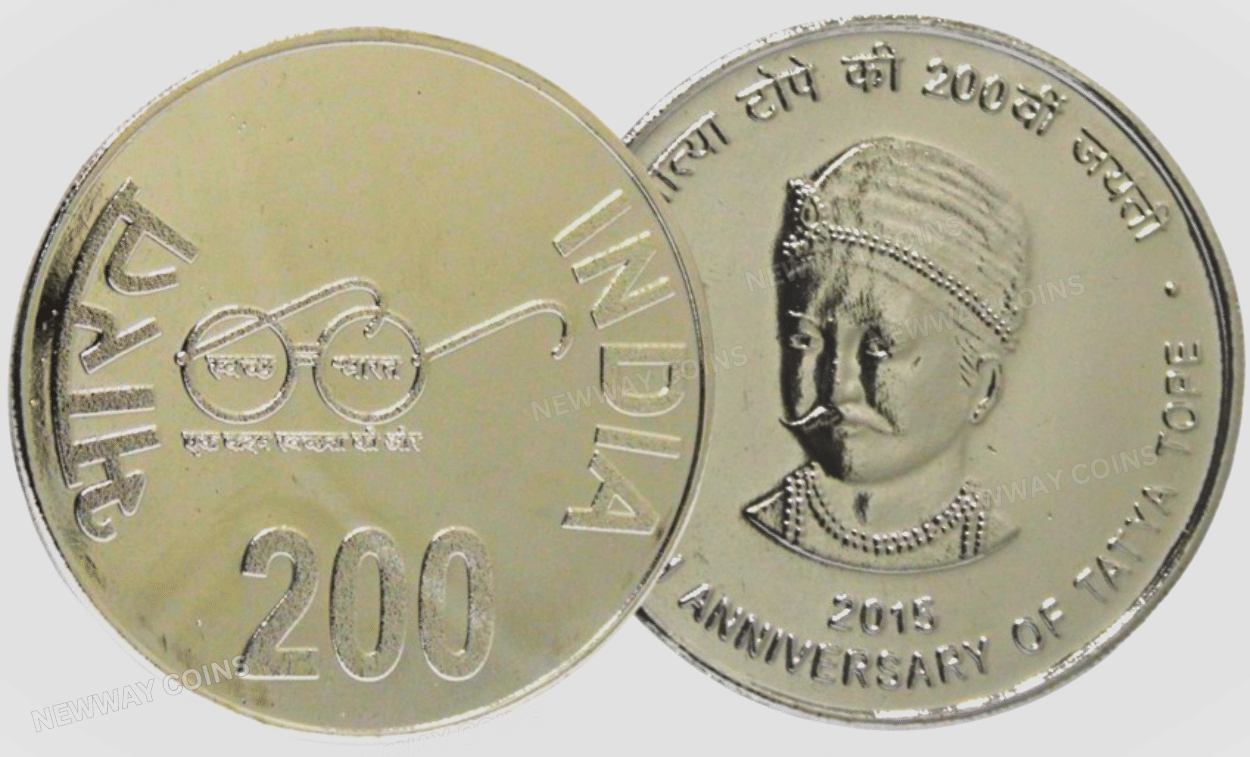 Extremely Rare* 200 Rupees 2015 (200th Anniversary of Tatya Tope) Very Collectible Silver-plated Coin Extremely Rare* 200 Rupees 2015 (200th Anniversary of Tatya Tope) Very Collectible Silver-plated Coin