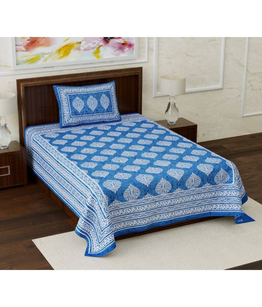     			Uniqchoice Cotton 1 Single Bedsheet with 1 Pillow Cover ( Blue )