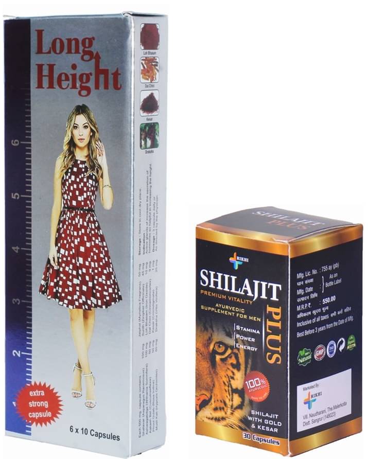     			Dr. Chopra G&GLong Height Capsules 60no.s & Rikhi Shilajit Plus Capsule 30 no.s