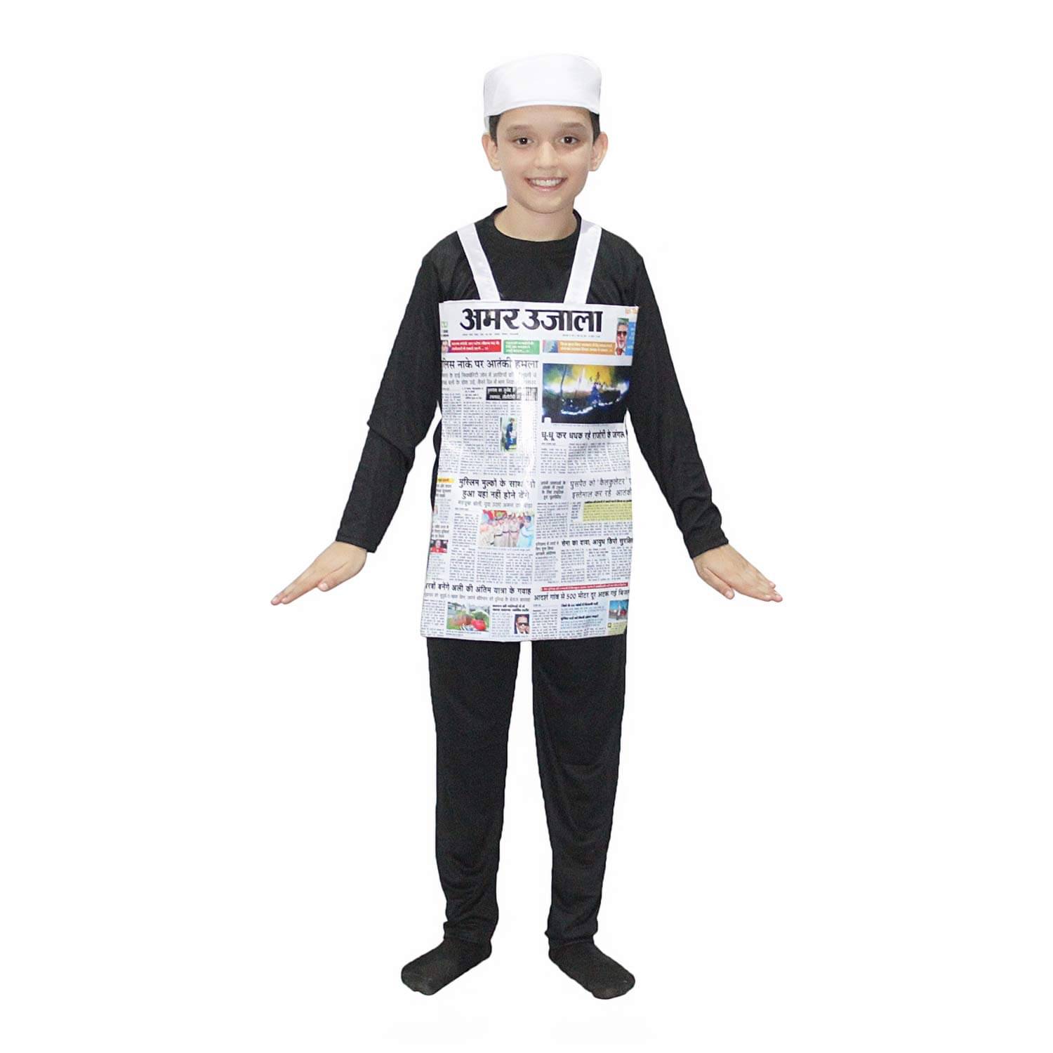     			News Paper Theme Fancy Dress/Object Costume, Paper Dress For 3-12 Year