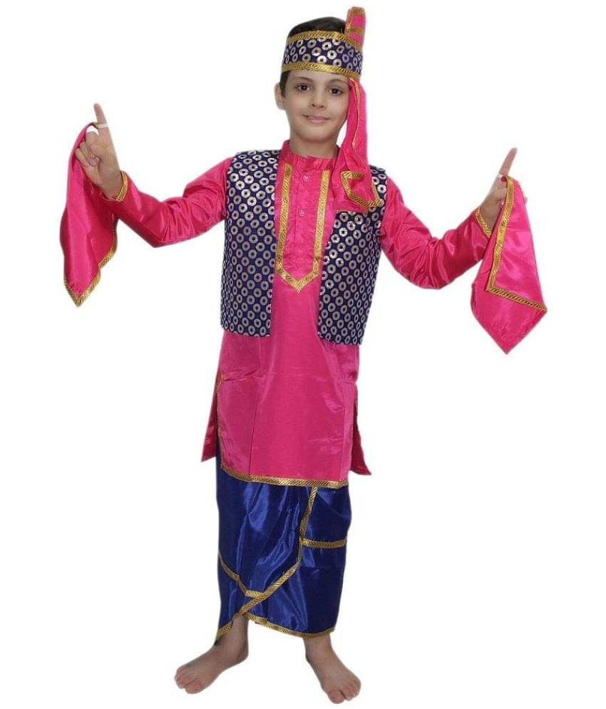 Punjabi Kurta Pajama With Pagdi,Jacket For Boys Dance Dress-Pink & Blue 3-4 Yr Punjabi Kurta Pajama With Pagdi,Jacket For Boys Dance Dress-Pink & Blue 3-4 Yr