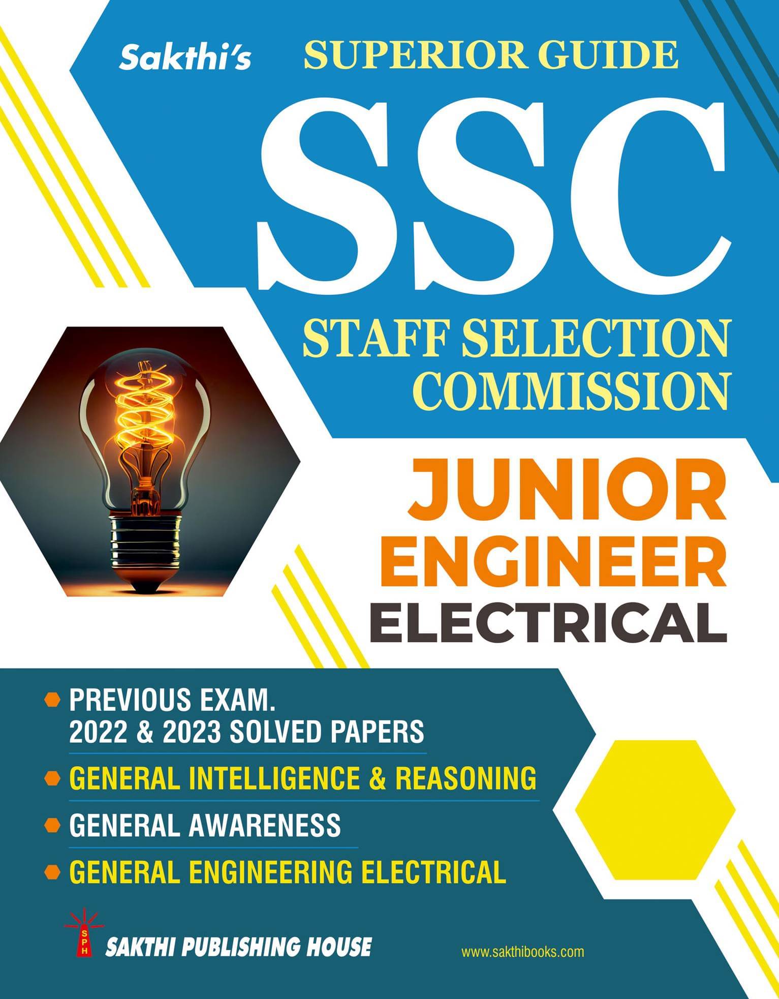 SSC Junior Engineer Electrical Previous Exam. Solved Paper SSC Junior Engineer Electrical Previous Exam. Solved Paper