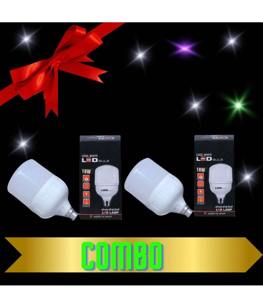 BRITE TRADER 50W Cool Day Light LED Bulb ( Pack of 2 ) BRITE TRADER 50W Cool Day Light LED Bulb ( Pack of 2 )