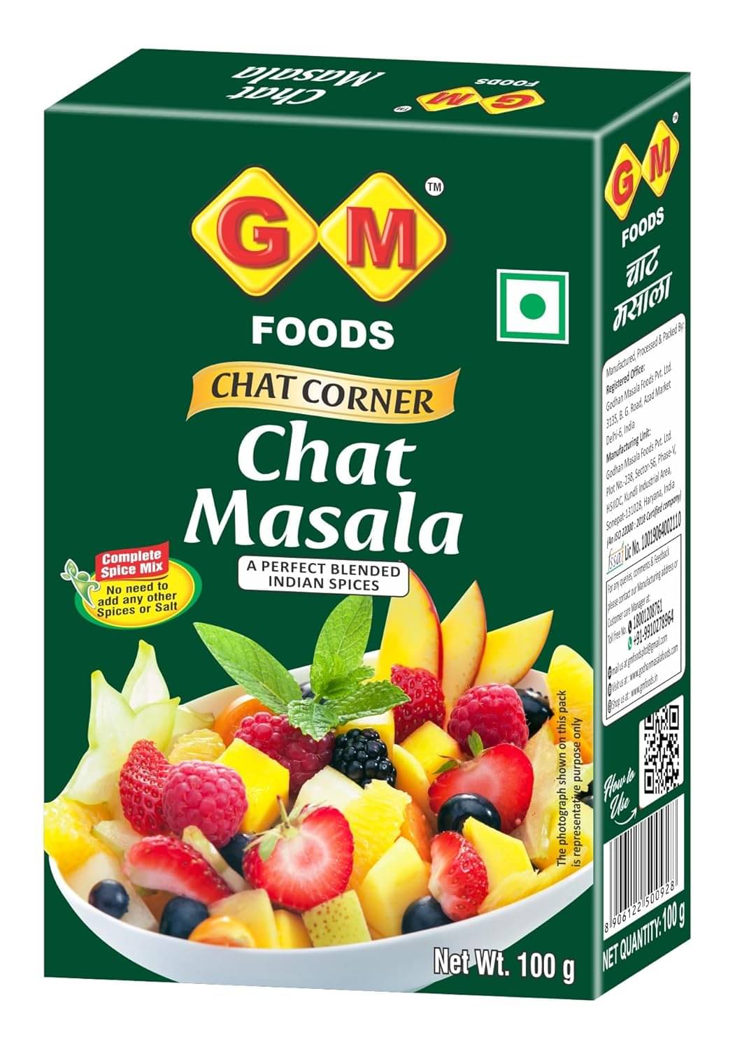 GM FOODS Chaat Masala Instant Mix 200 gm GM FOODS Chaat Masala Instant Mix 200 gm