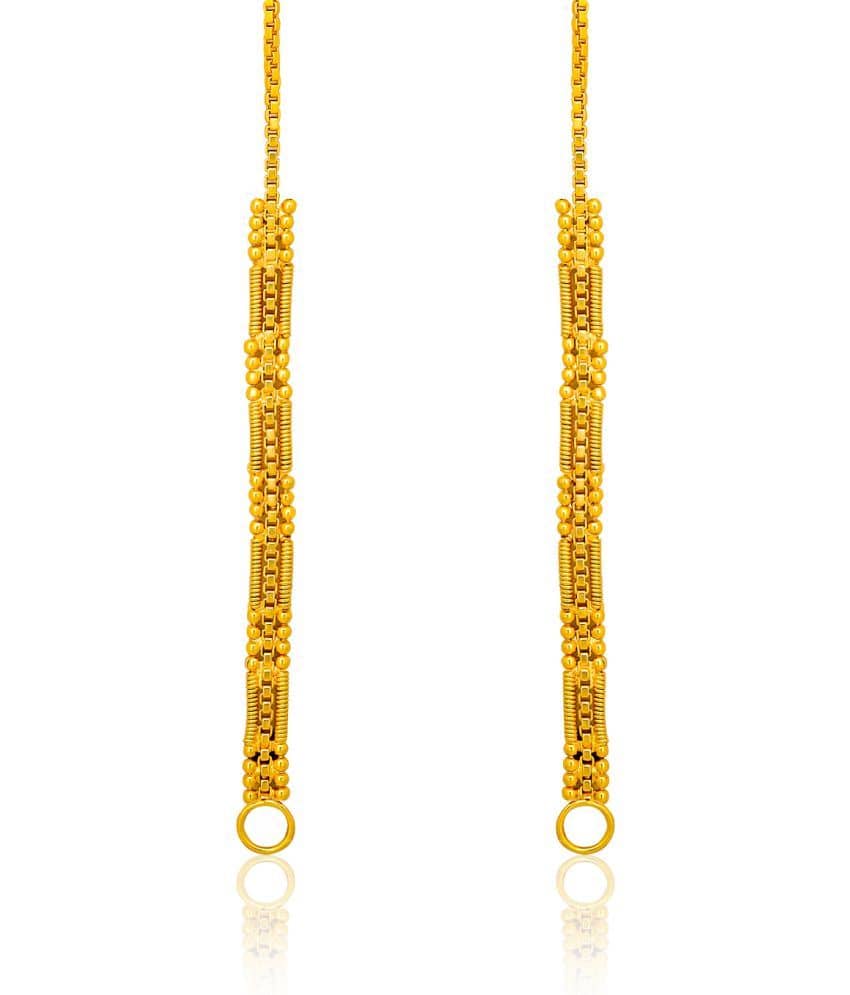 LUV FASHION Golden Jhumki Earrings ( Pack of 1 ) - Earrings | Buy online on ZillyBuy