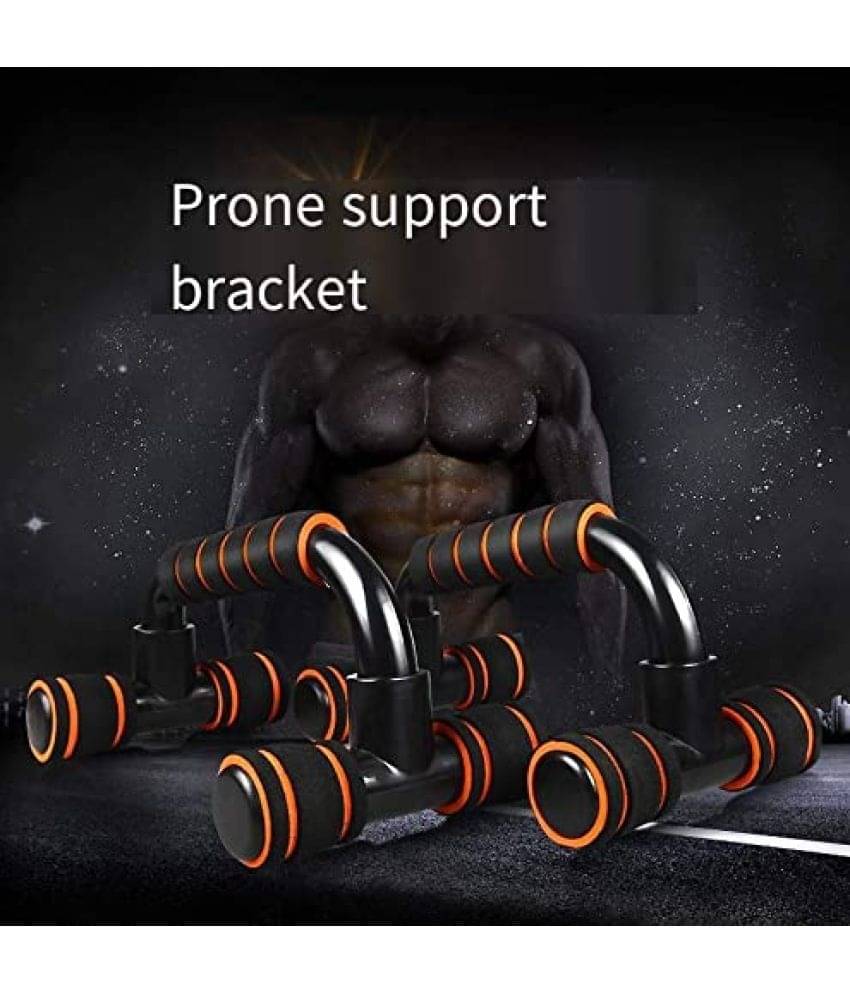 Push Up Bar Stand for Gym & Home Exercise, Dips/Push Up Stand for Men & Women. Useful in Chest & Arm Workout. (Orange Color)Pack of 1 Push Up Bar Stand for Gym & Home Exercise, Dips/Push Up Stand for Men & Women. Useful in Chest & Arm Workout. (Orange Color)Pack of 1