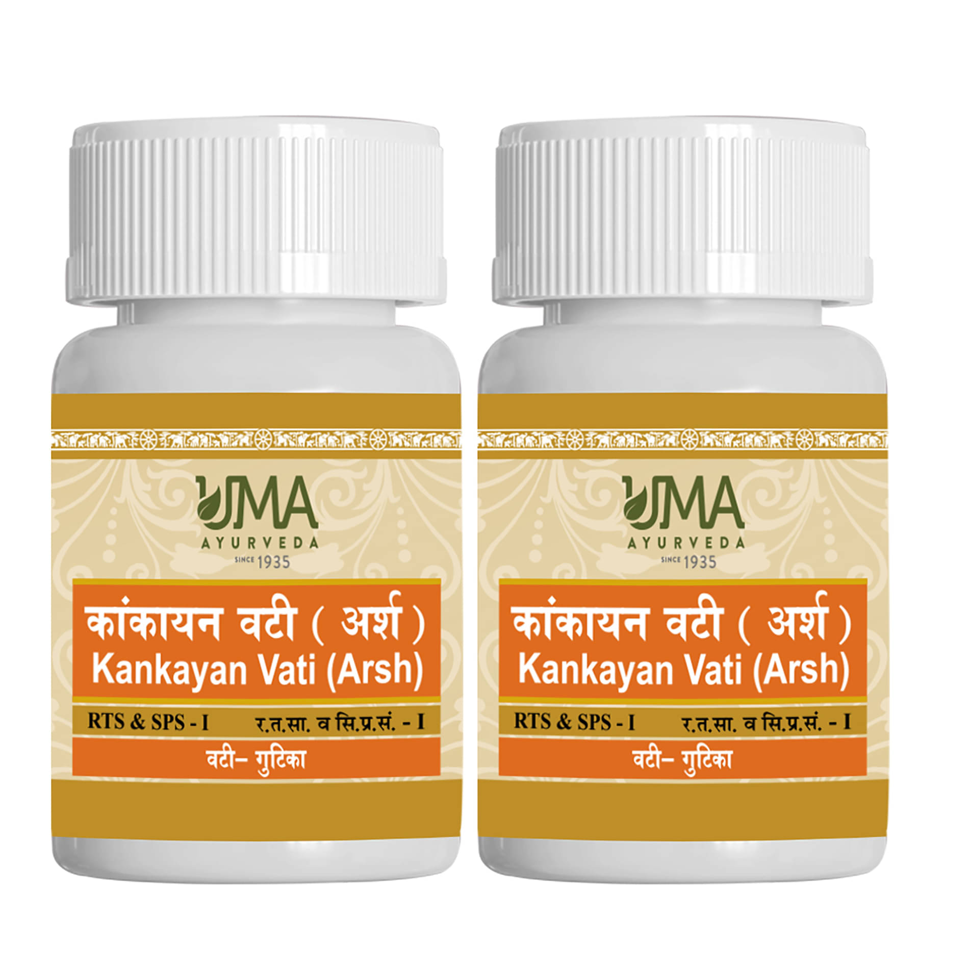     			UMA AYURVEDA Kankayan Vati (Arsh) Tablet for Piles 40 No.s (Pack of 2)