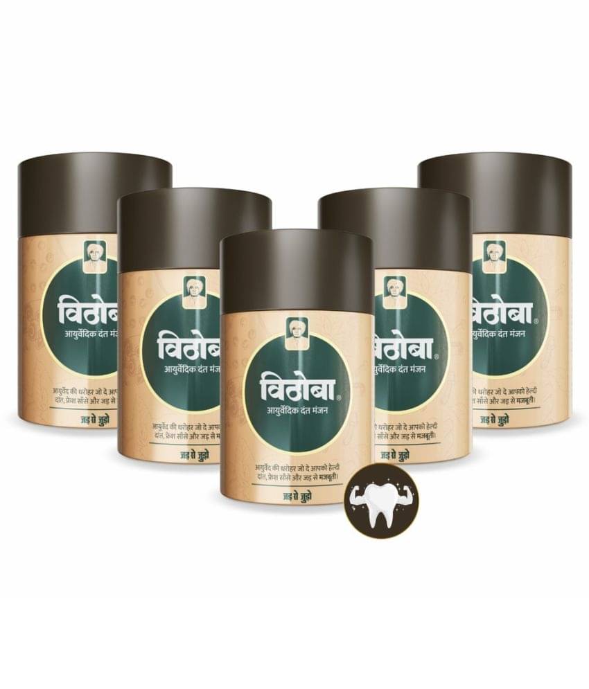     			Vithoba Ayurvedic Dant Manjan For White Strong, Whitening Teeth& Refreshing Breath 80g Pack of 5
