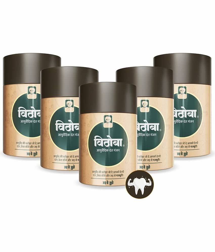 Brand seal