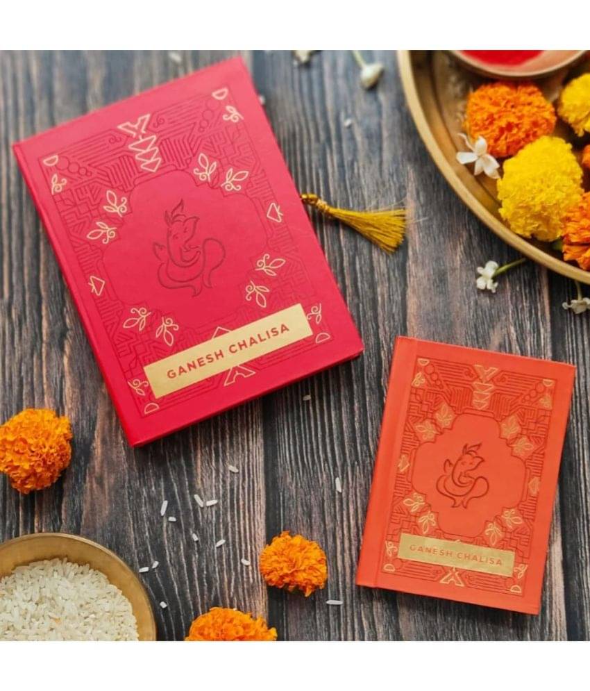     			ServDharm Religious Books 1 Ganesh Chalisa ( Pack of 1 )