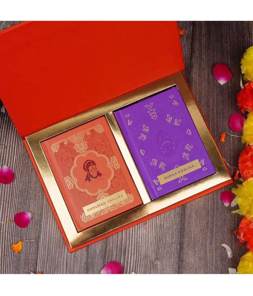 ServDharm Religious Books Hanuman Durga Chalisa Gift Set ( Pack of 1 ) ServDharm Religious Books Hanuman Durga Chalisa Gift Set ( Pack of 1 )