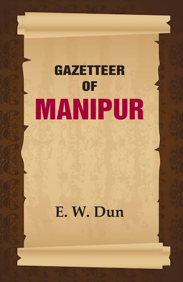    			Gazetteer of Manipur