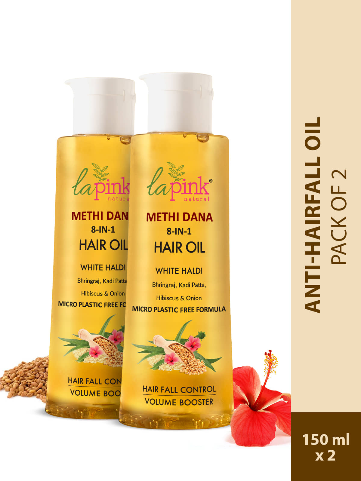 Methi Dana 8-in-1 Hair Oil 150 ml (Pack of 2)